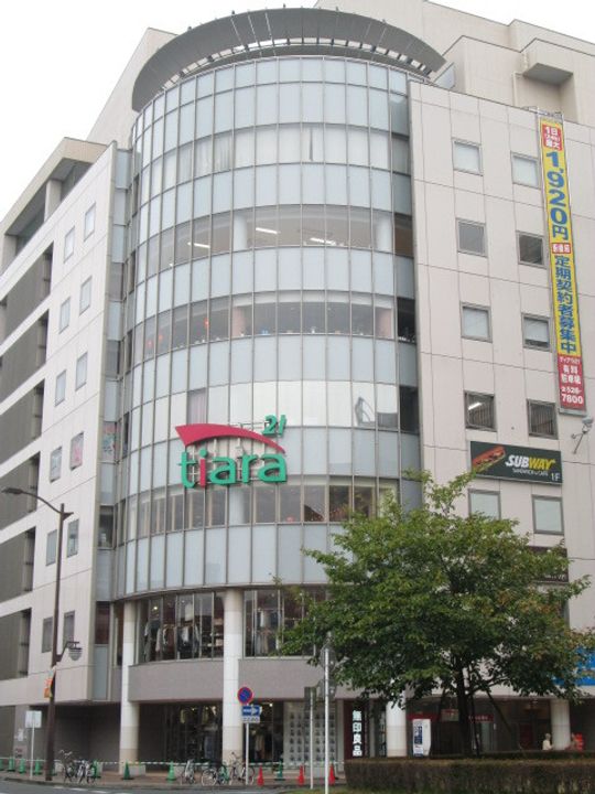 埼玉県熊谷市曙町1丁目の賃貸マンションの周辺