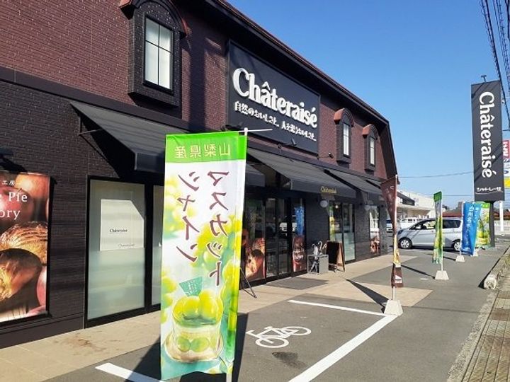 ハピネス Bの周辺