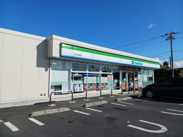 ベル アルカンシエル Aの周辺
