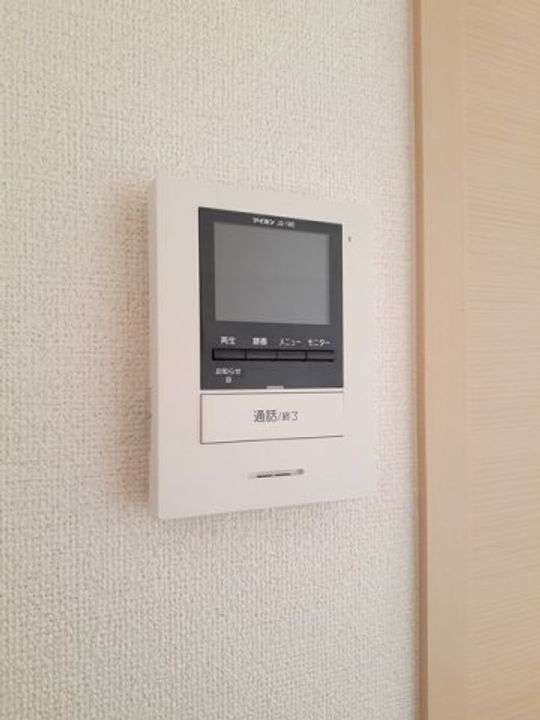 テラース磯上Aのその他画像