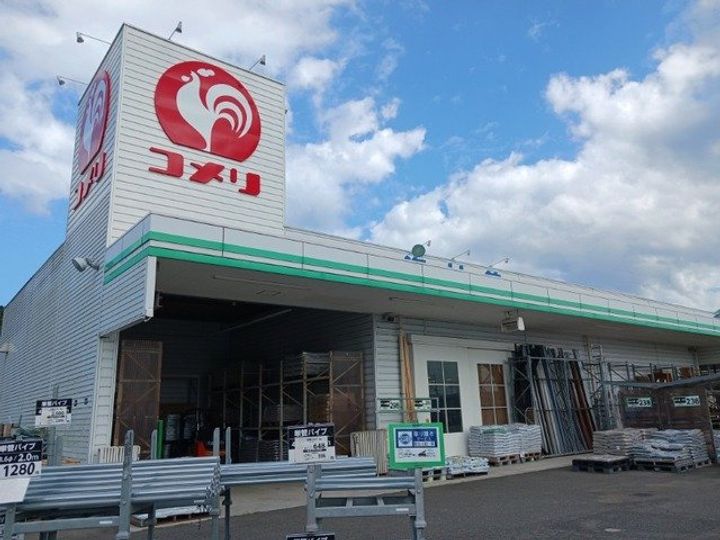 テラース磯上Aの周辺