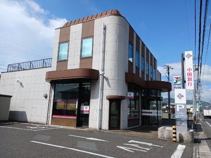 テラース磯上Aの周辺