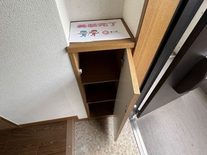 ルナ国体町のその他画像