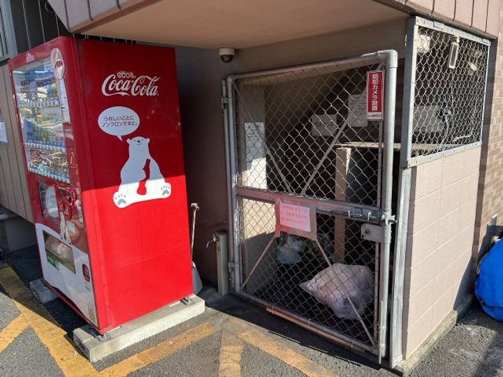 ルナ国体町のその他画像