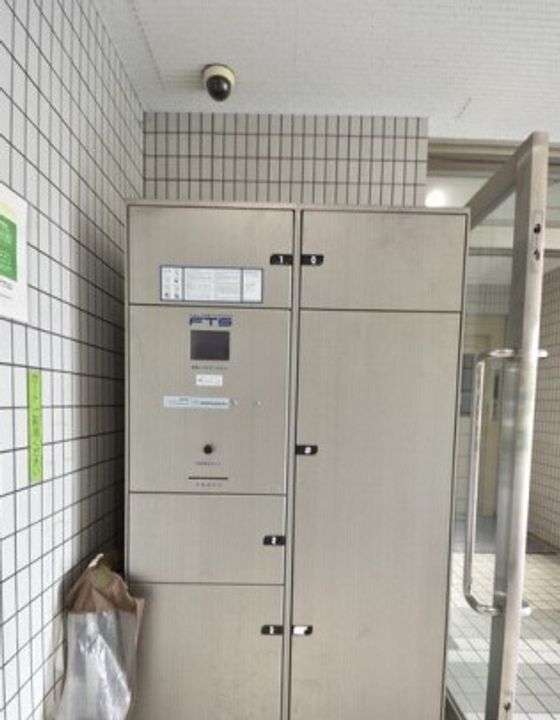 ヤマシタ大元ビルのその他画像