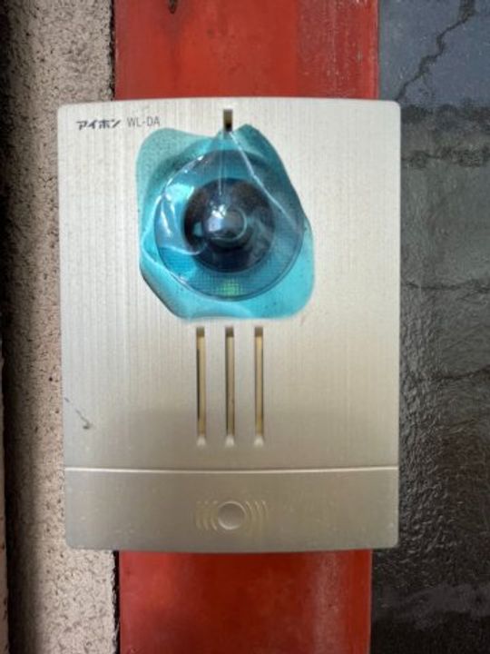 十日市中町ハイツのその他画像