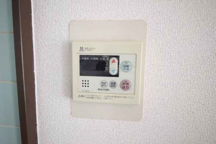 サンハイツ奥田203のその他画像