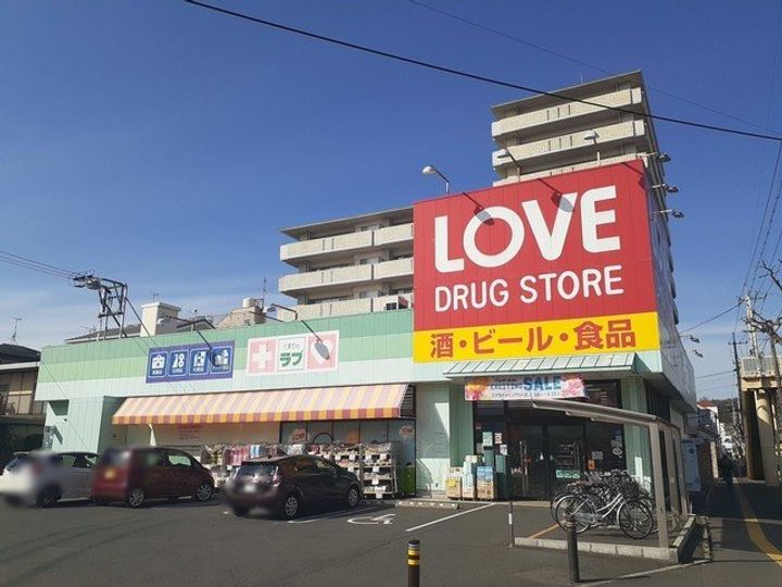 エクセレントBの周辺