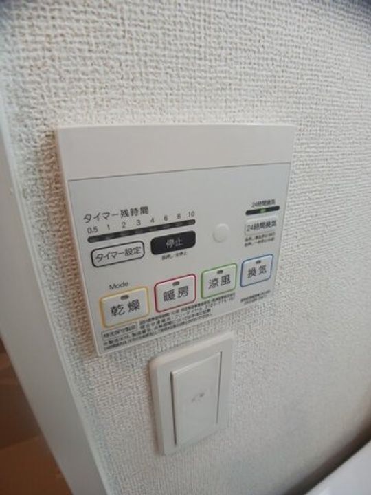 エクセレントBのその他画像