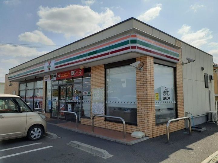 ハピーライフ平田の周辺