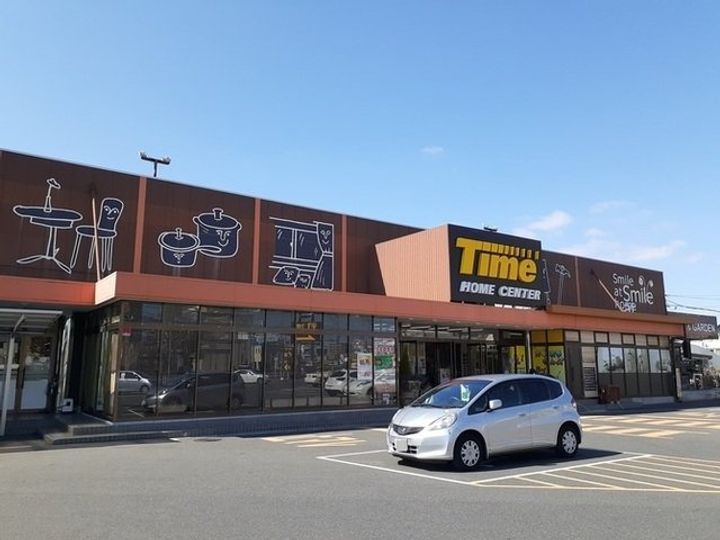 ハピーライフ平田の周辺