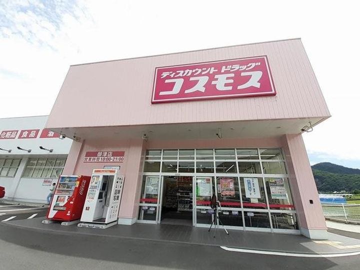ベントルナータ Bの周辺