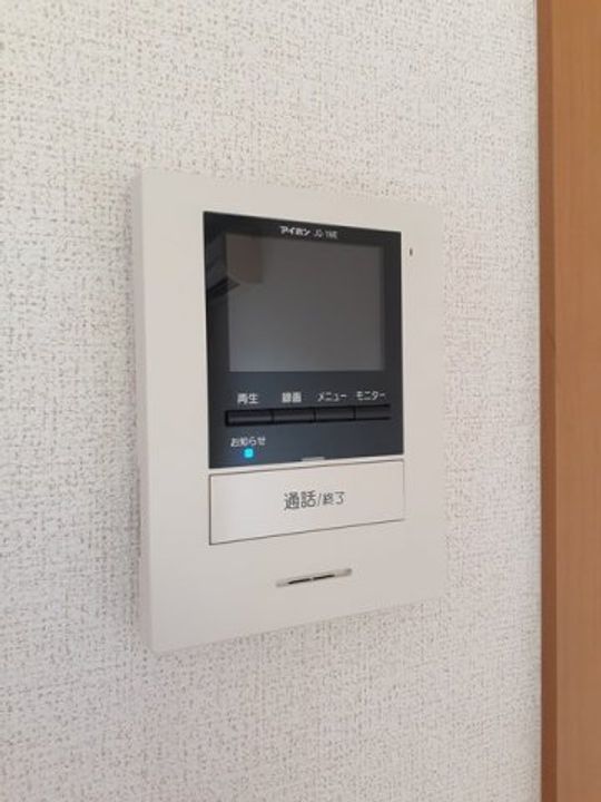 アールト A棟のその他画像
