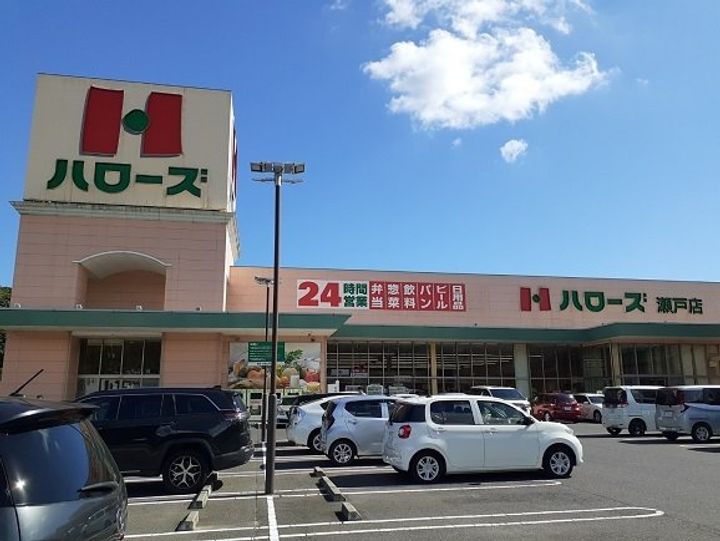 アールト A棟の周辺