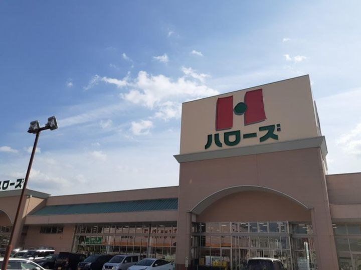 カサランの周辺