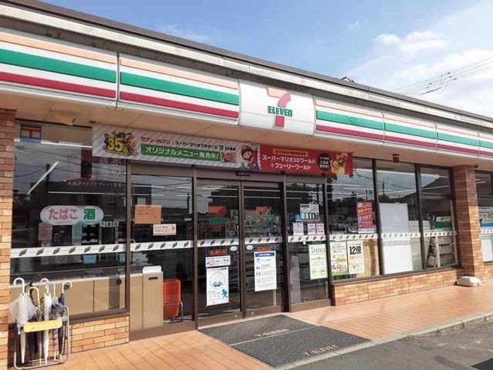 カサランの周辺