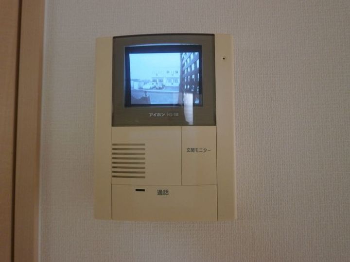エスポワールえなみ A棟のその他画像