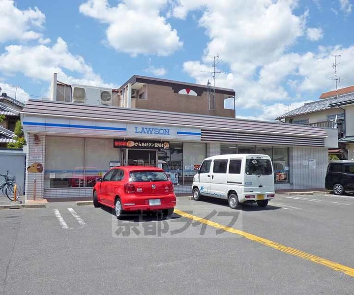 京都府京都市北区上賀茂榊田町の賃貸マンションの周辺