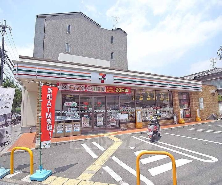 京都府京都市左京区下鴨東高木町の賃貸マンションの周辺