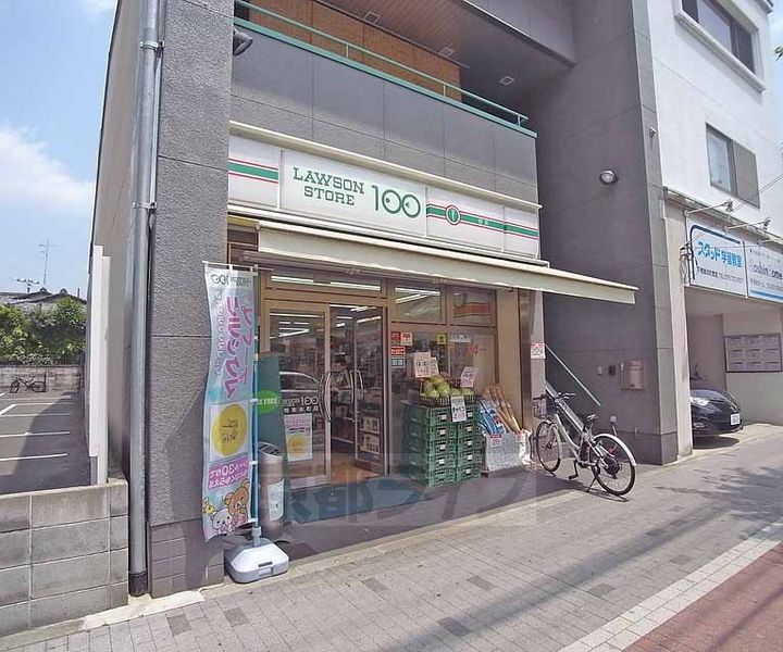 京都府京都市左京区下鴨西本町の賃貸マンションの周辺