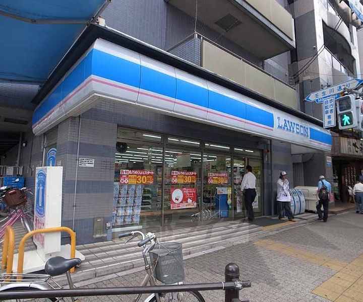 京都府京都市中京区壬生梛ノ宮町の賃貸マンションの周辺