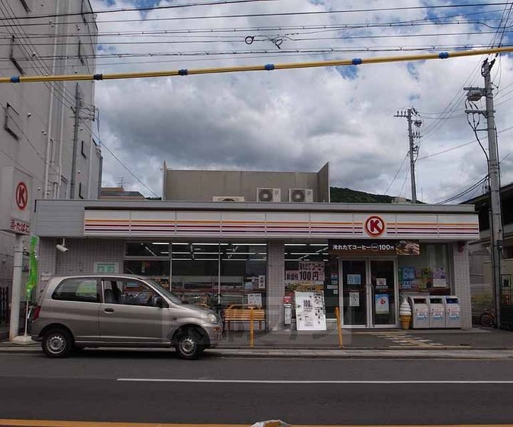 京都府京都市東山区清水4丁目の賃貸マンションの周辺