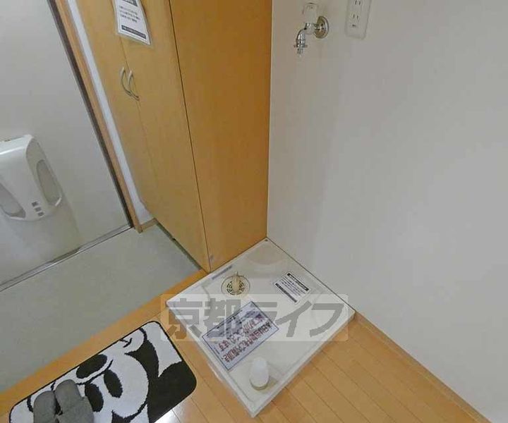 ヌフジャラン御前のその他画像