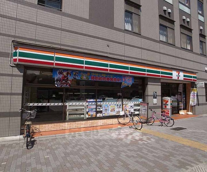 京都府京都市下京区五条通堀川西入柿本町の賃貸マンションの周辺