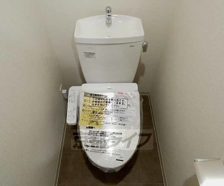 京都府京都市南区吉祥院定成町の賃貸マンションの内装