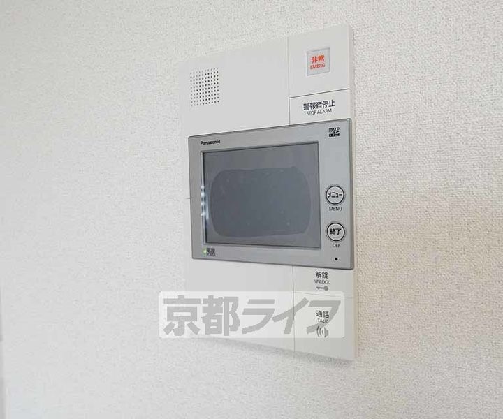 京都府京都市南区吉祥院定成町の賃貸マンションのその他画像