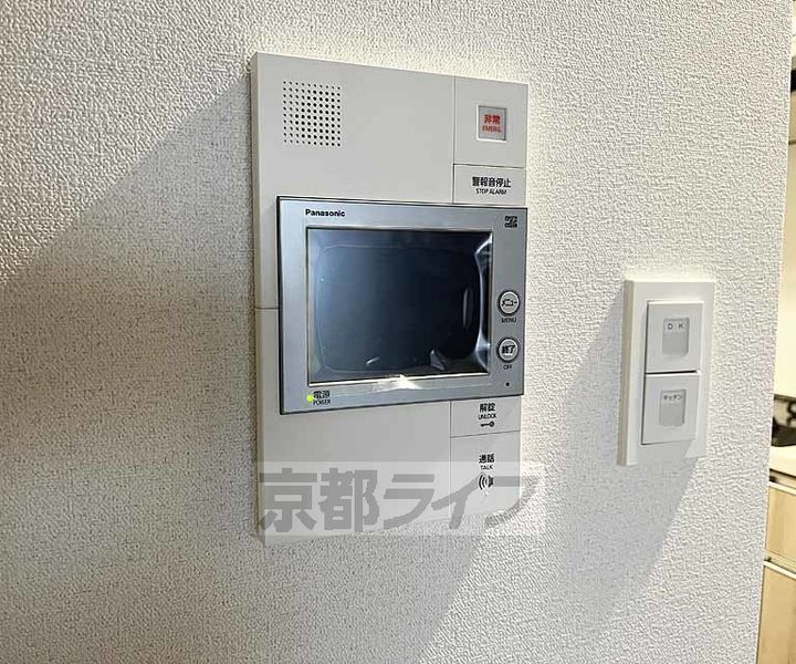 京都府京都市南区吉祥院定成町の賃貸マンションのその他画像