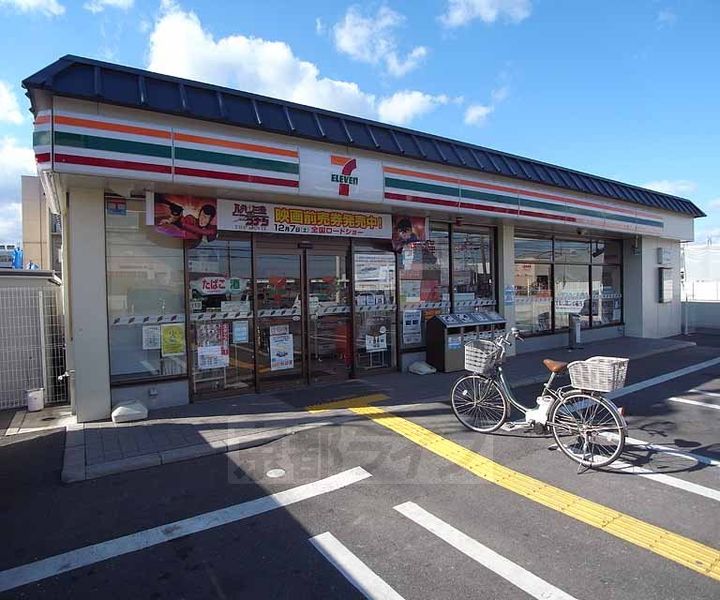 京都府京都市南区久世殿城町の賃貸アパートの周辺