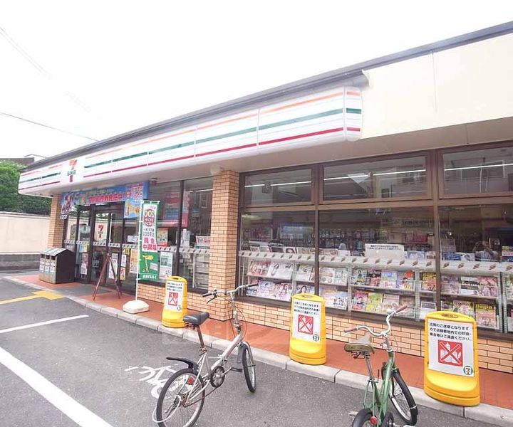 京都府京都市右京区太秦前ノ田町の賃貸マンションの周辺