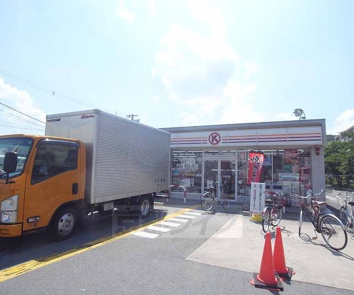 ハーモニーテラス小栗栖森本町の周辺