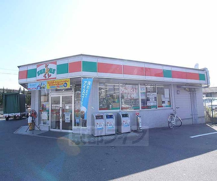 バンブー インの周辺