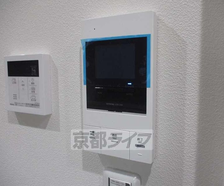 グリーンティエラ宇治301のその他画像