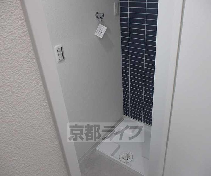 グリーンティエラ宇治301のその他画像