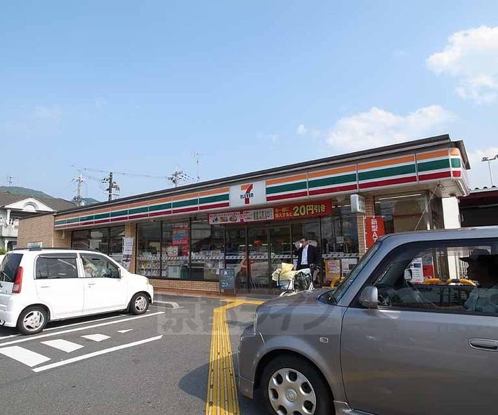京都府京都市伏見区石田大受町の賃貸マンションの周辺