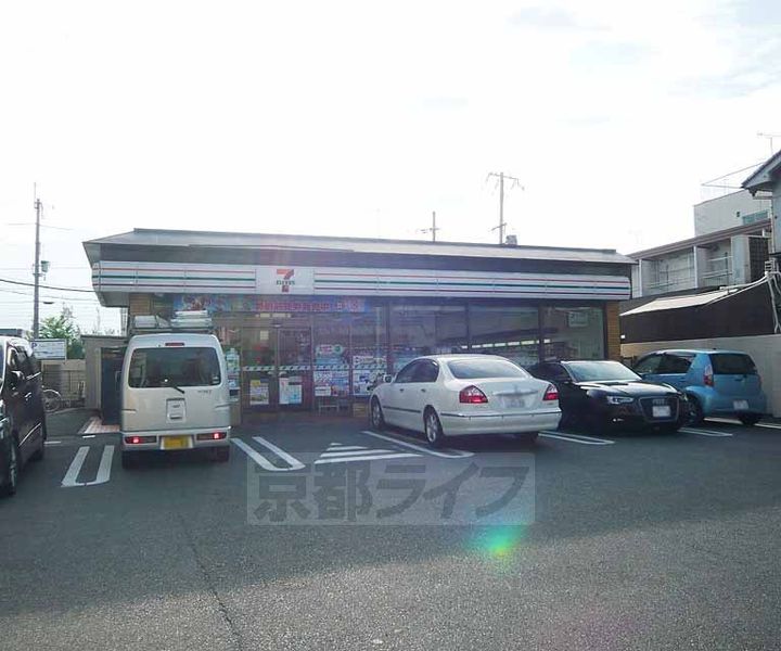 セジュールコスモスA棟・B棟A205の周辺