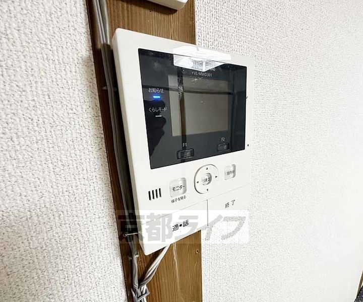 京都府京都市右京区梅津中倉町(一戸建)の賃貸物件のその他画像