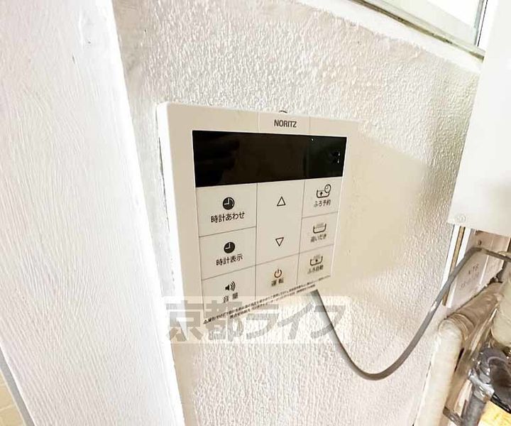 京都府京都市右京区梅津中倉町(一戸建)の賃貸物件のその他画像