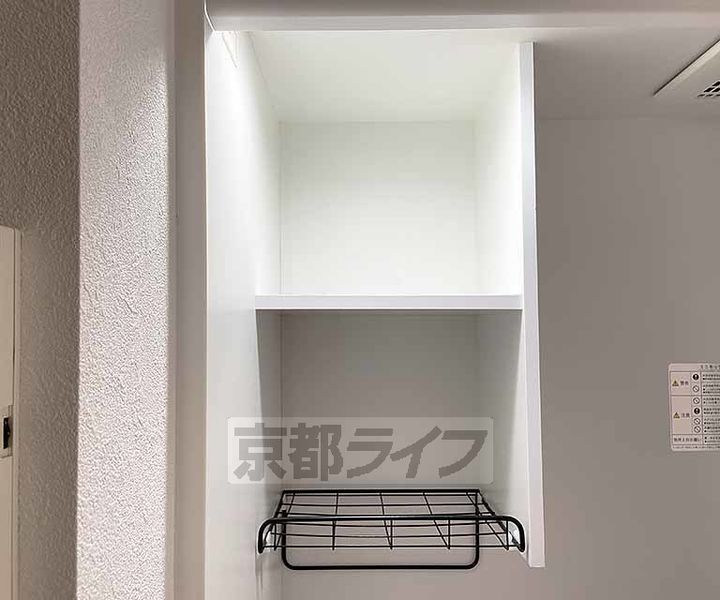 松屋レジデンス修学院412のキッチン