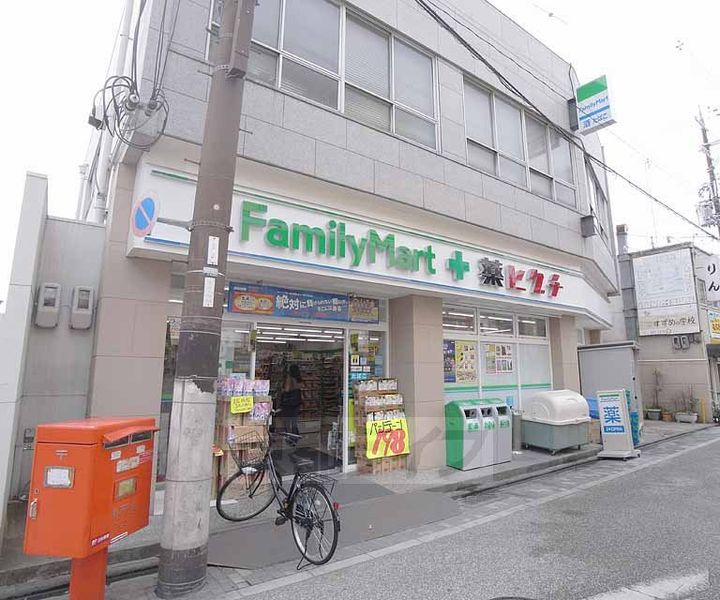 ディアス桃山201の周辺