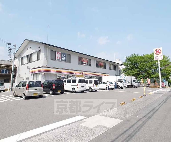 京都スター・ビル305の周辺