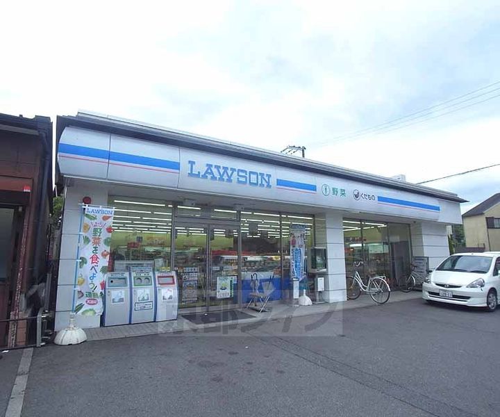メゾン雅202の周辺