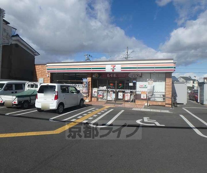 京都府宇治市開町の賃貸マンションの周辺