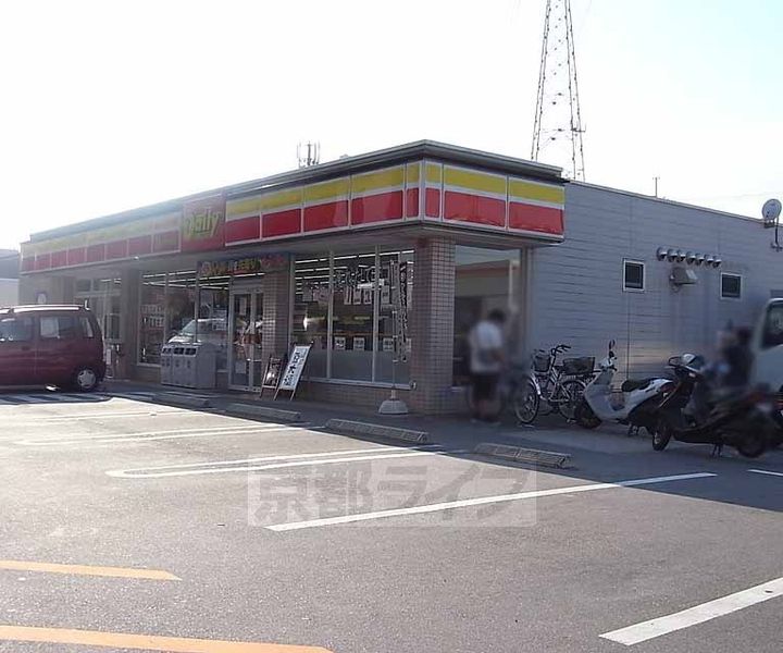 コーポ園205の周辺