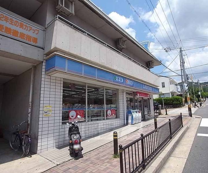 京都府宇治市五ヶ庄新開の賃貸マンションの周辺