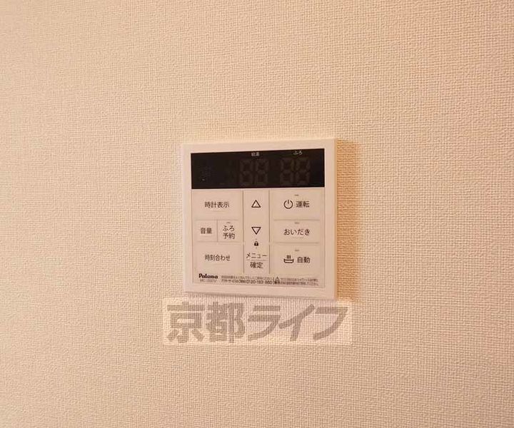 京都府京都市伏見区竹田浄菩提院町の賃貸アパートのその他画像