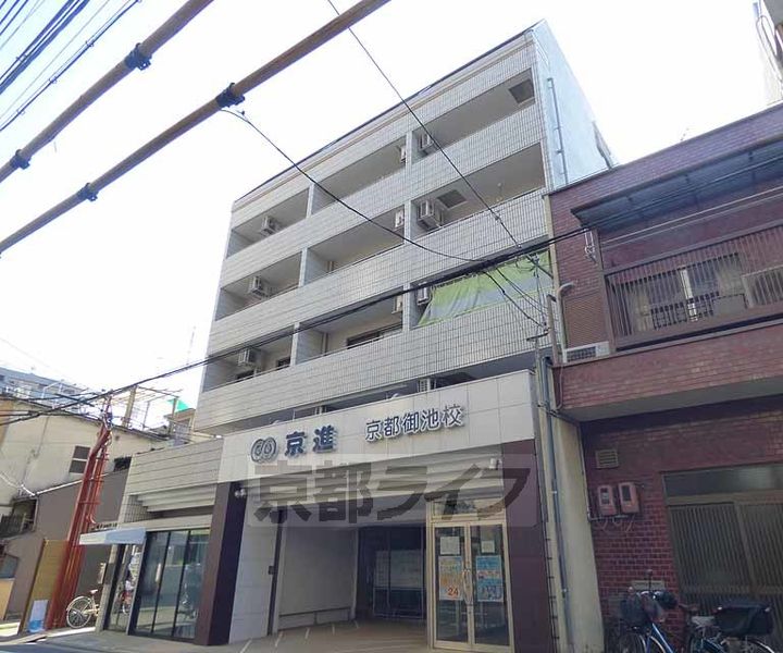 京都府京都市中京区杉屋町の賃貸マンションの外観